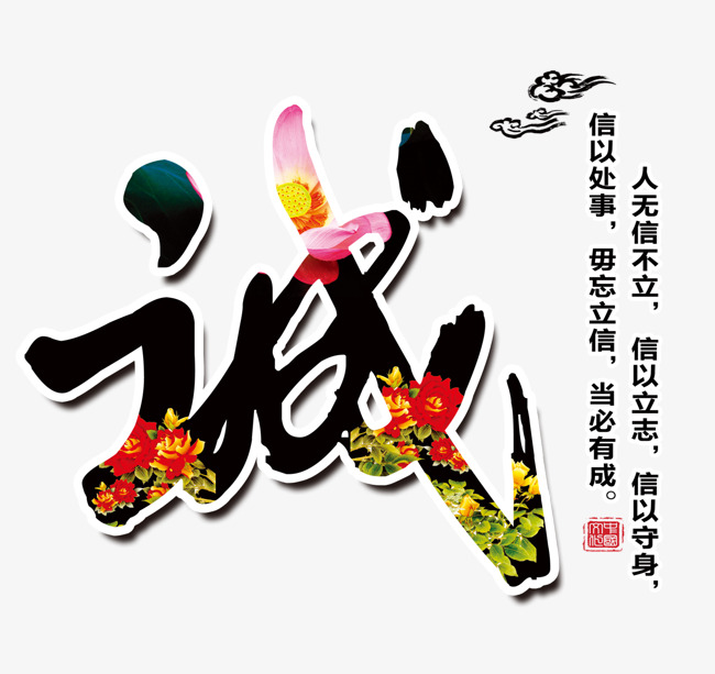 张掖要账公司