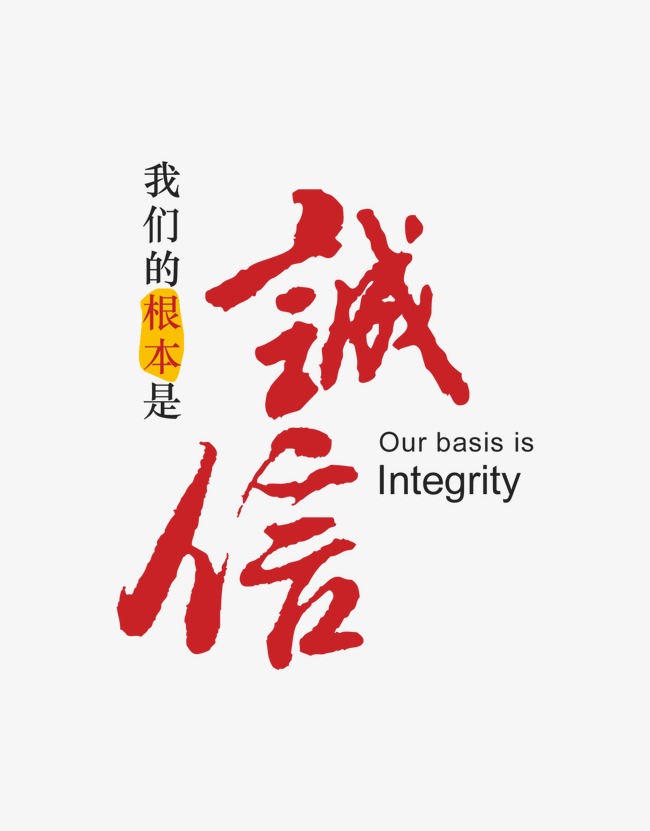 张掖收账公司